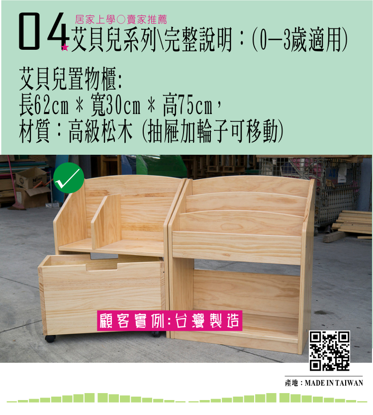0184ccc9451fa9950118dbb5fd6f8bc9.jpg