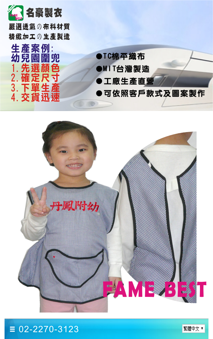 04af9bb146416e26a43a2ac7989a53d7.jpg