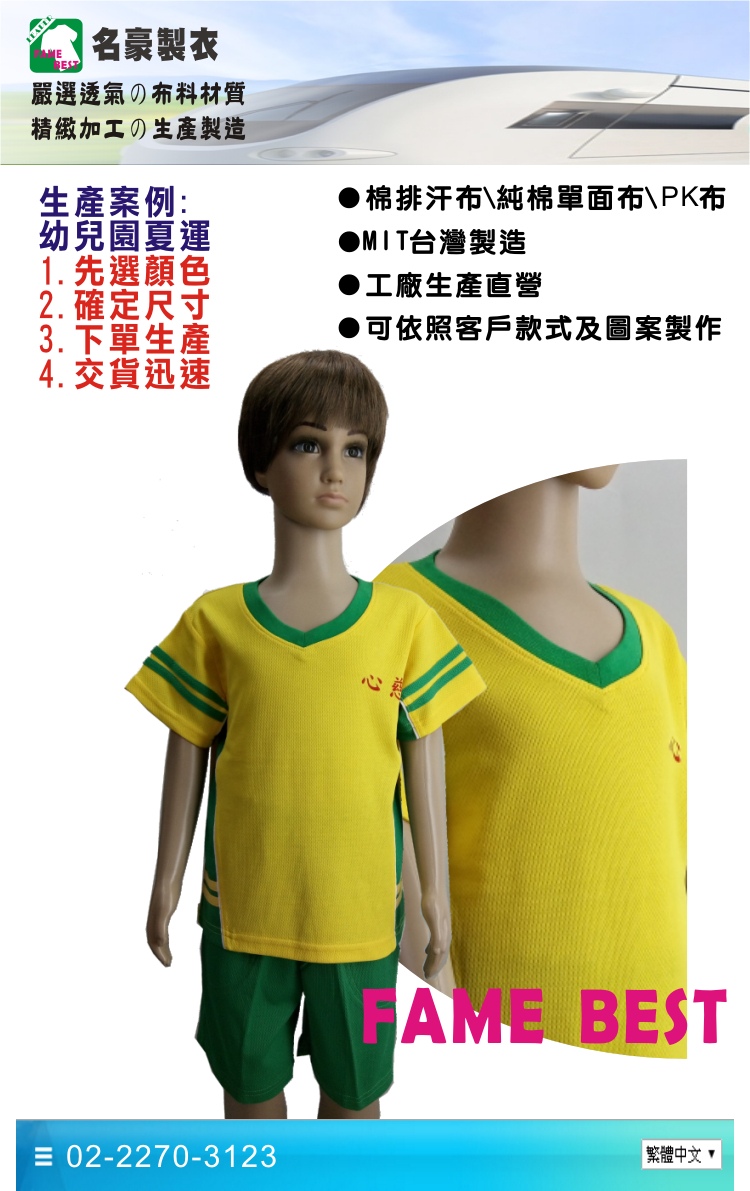 06d0cd6d2a5a186b102b420b11c219df.jpg
