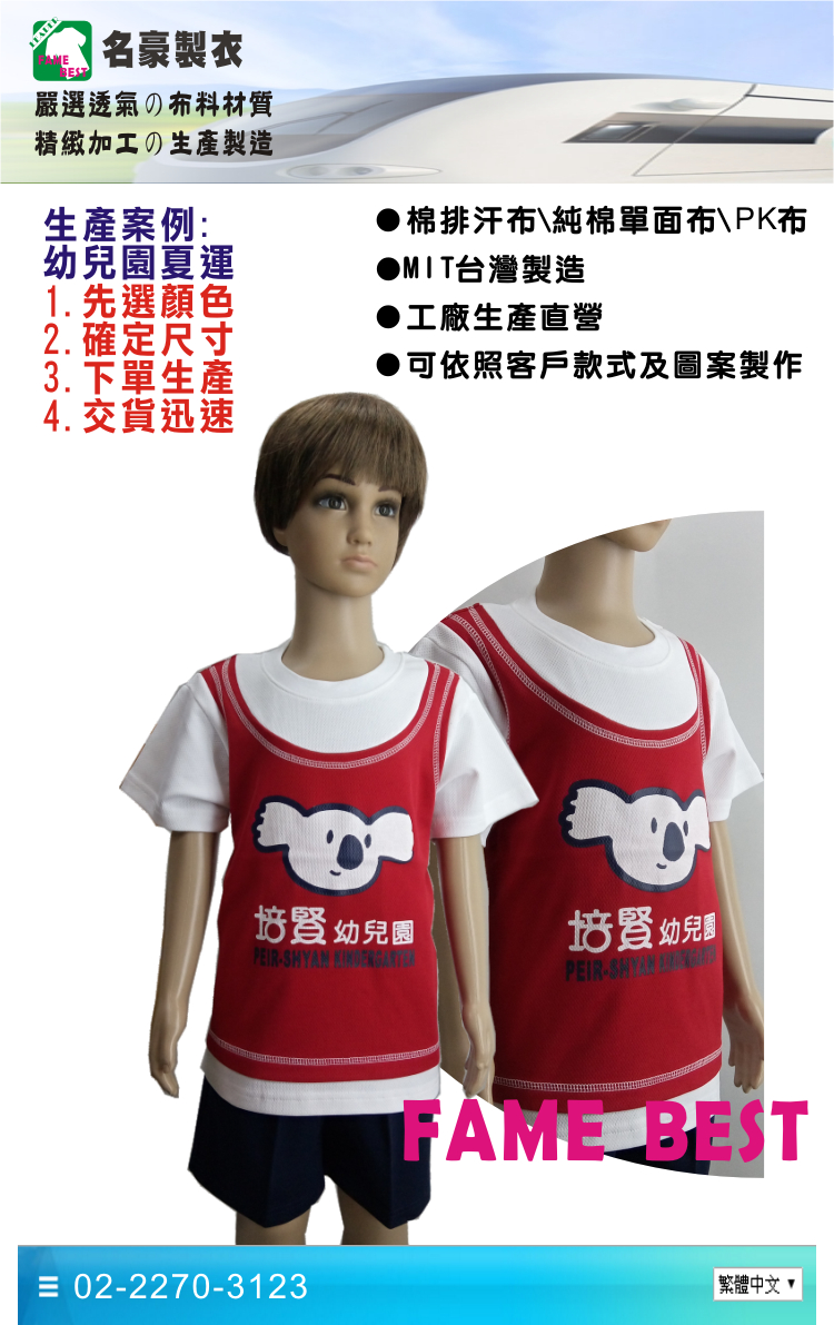 083f04b8116b7d4a0e9eb29bcc99c02a.jpg