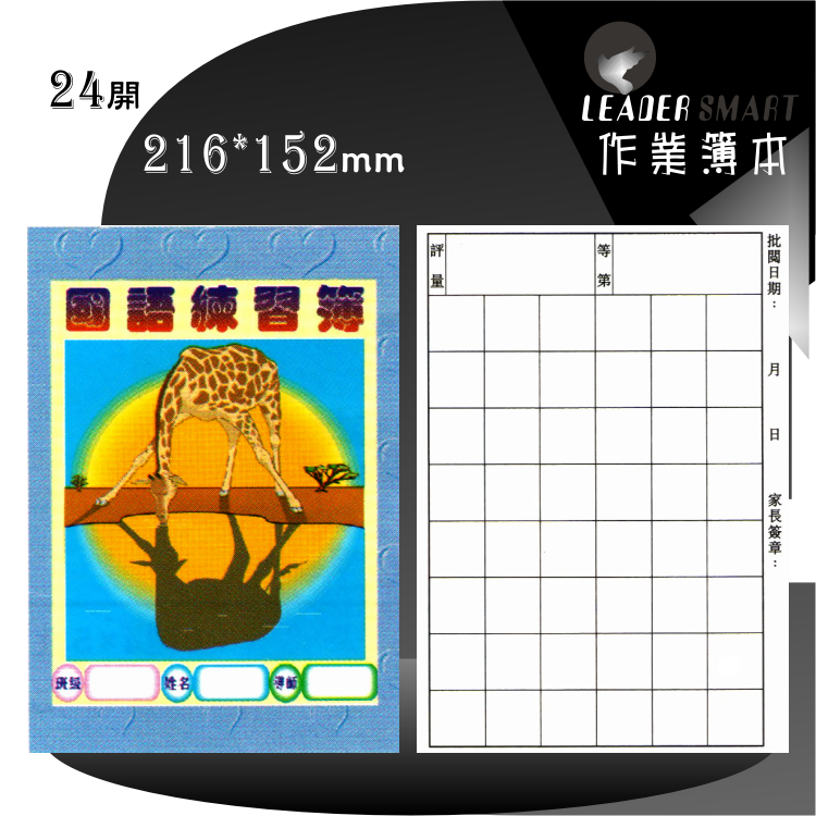 0aea72d1db3be192ff1eeb8f815646cf.jpg