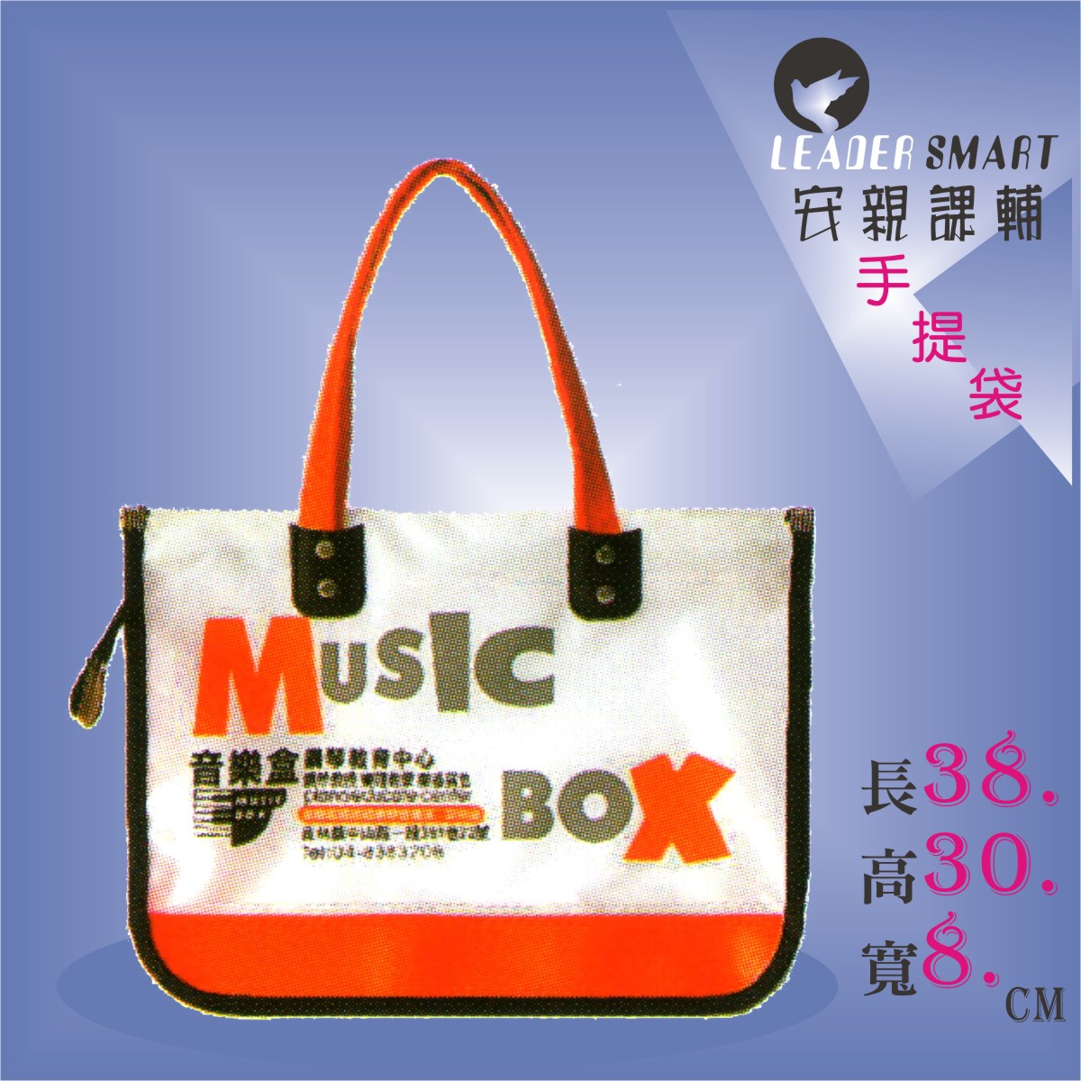 0bbc6a6624be46713de04184e32394f4.jpg