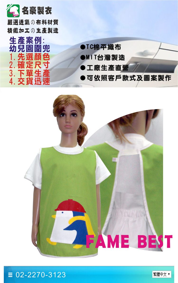 0d82d0ca6024ec2fc611f99a6f448e23.jpg