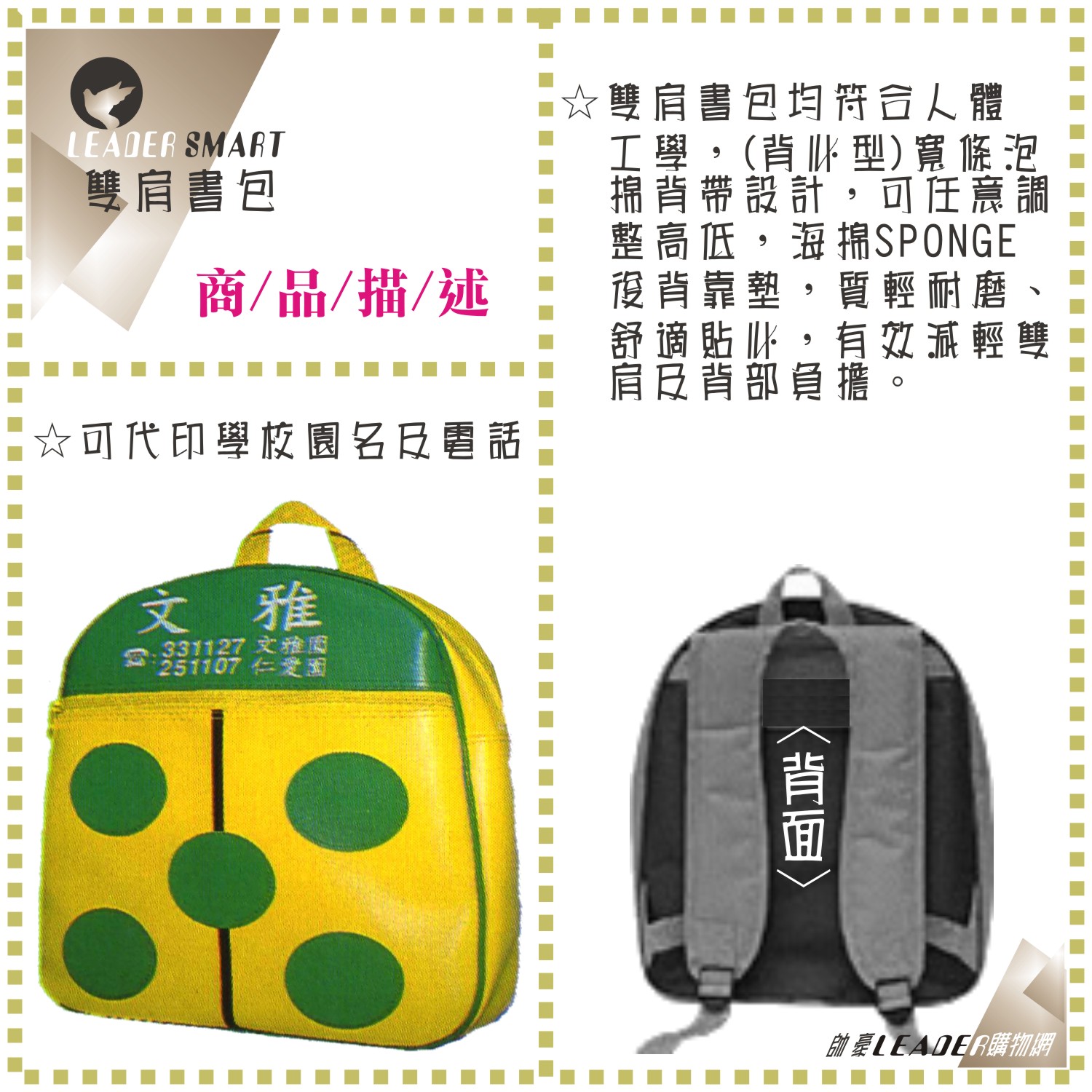 0db63830cfaba00dea9d3104eeaeb30f.jpg