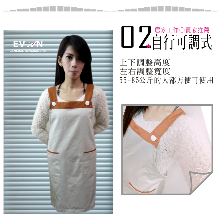 0f91aebedf132d789e80e560cfe661cd.jpg