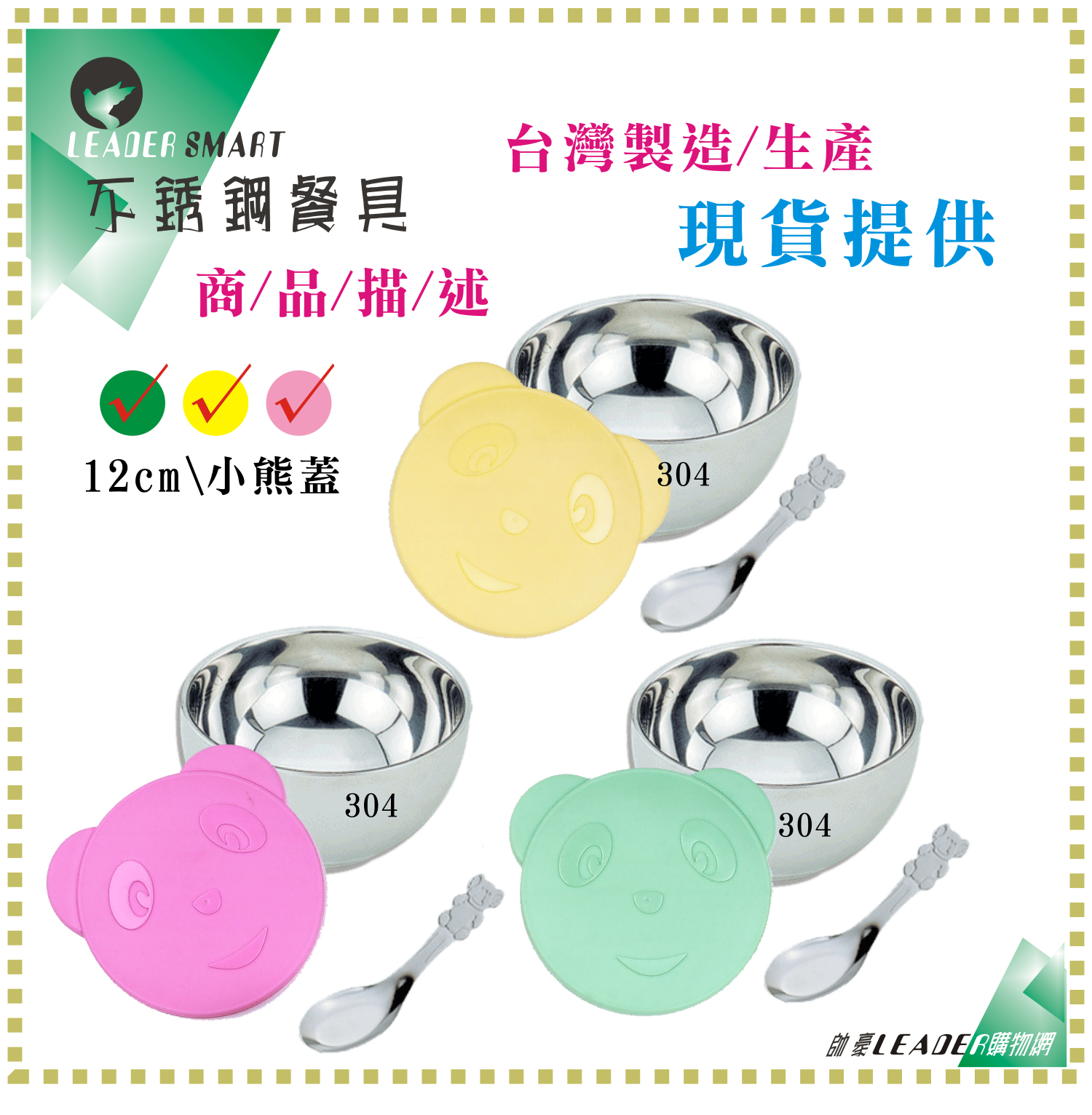 174825e3501fe5a016e882ac27556332.jpg