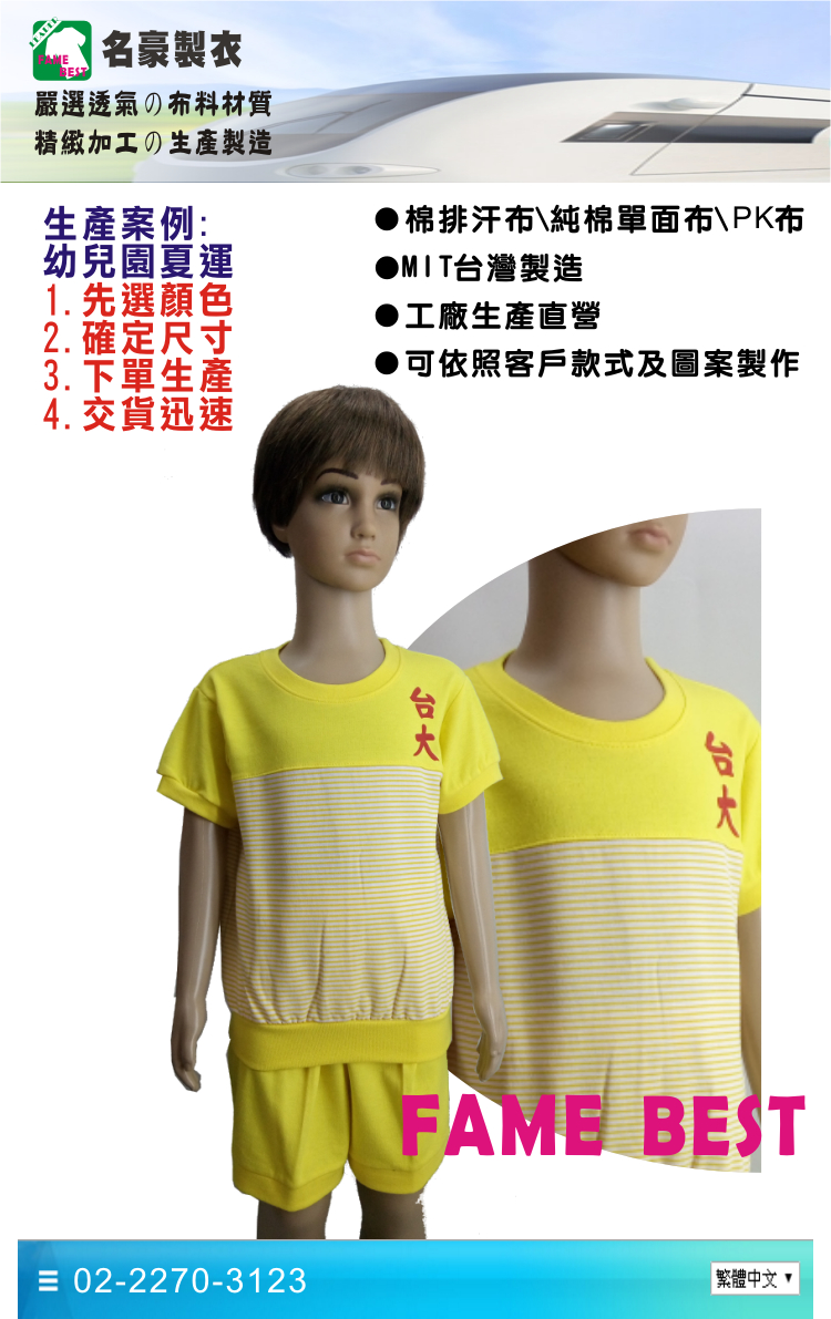 195a5fde19e4951fa2970b93ab328d16.jpg