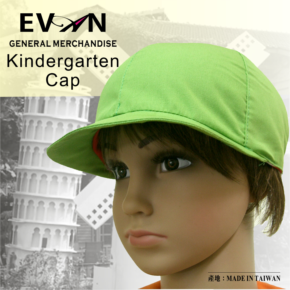 1be267a2c27dd0146a2675b28301bdc2.jpg