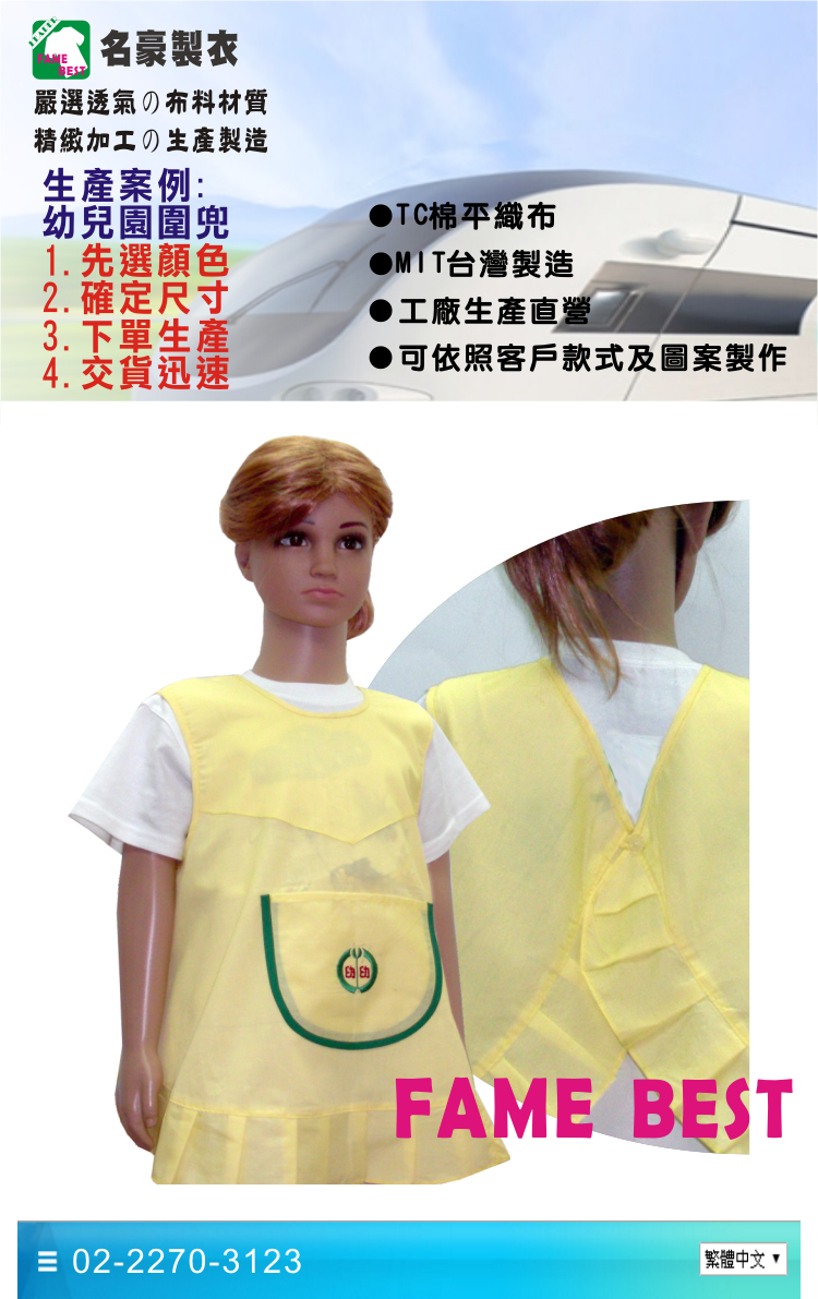 2405b9070c529eb30bf5e6a12be61bbe.jpg