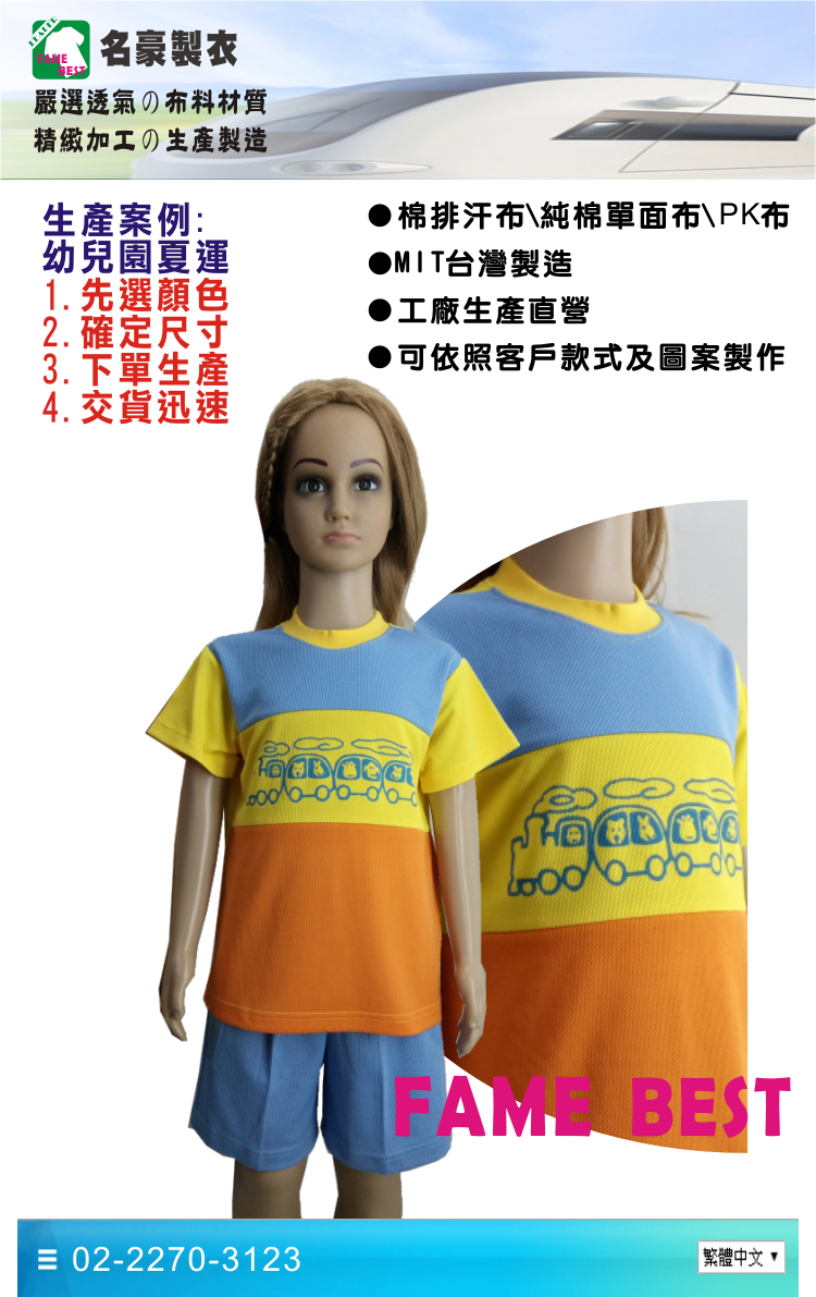 2596a64c709fc05e0e540af96382bff0.jpg