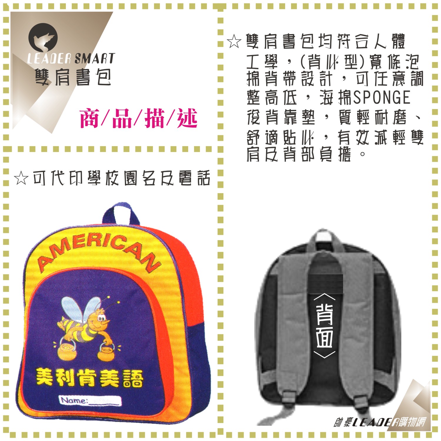 2a44f48b43f98ff9c687a1e066fda735.jpg