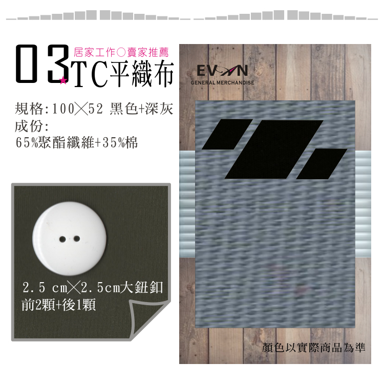 2b7ad642119432003ee2a11dc4901dc7.jpg
