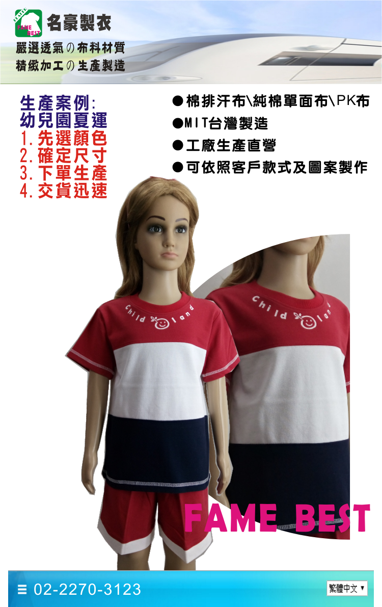 2c667ca2ef8c9afd10559db350630926.jpg