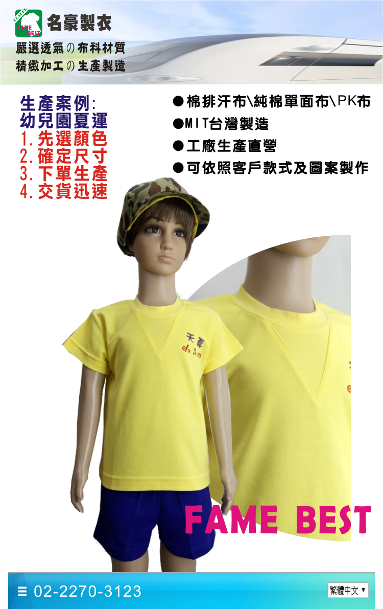 2cd59fc0a8ba99fb5ee6a4df4366c2ef.jpg