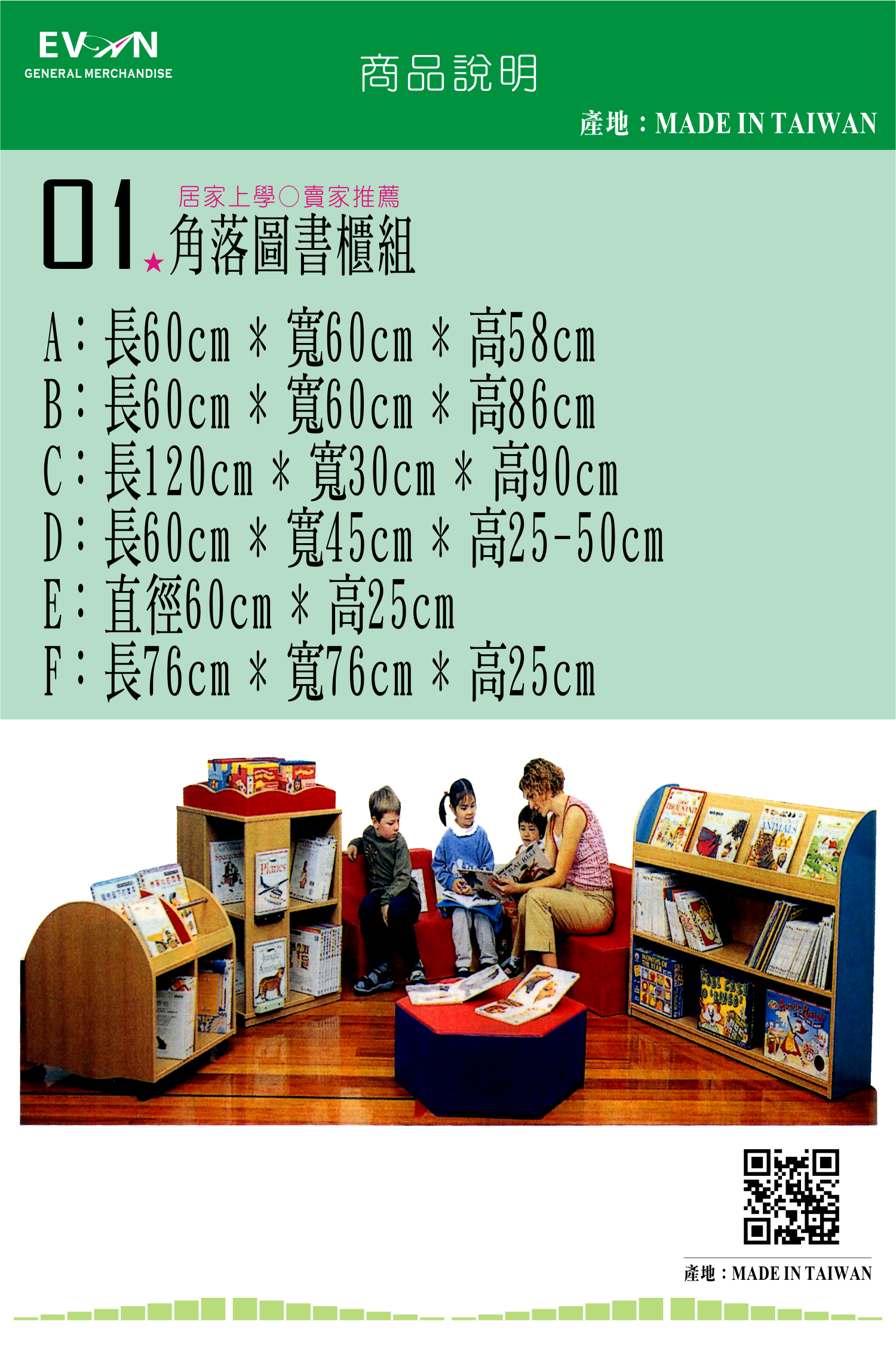 2cf4d5d6877e7c5dc96fc64530bfab11.jpg