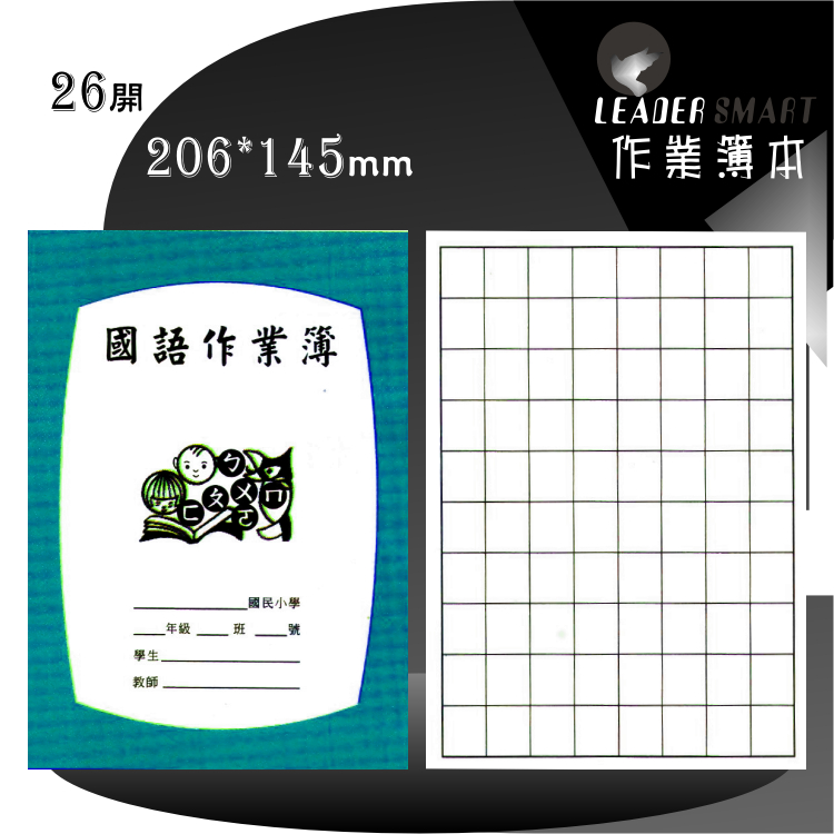 2d7058e23205d7f5b91ccc8cc06b1864.jpg