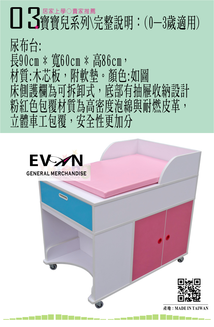 2de413218042b599b4e42f0dea3f8034.jpg