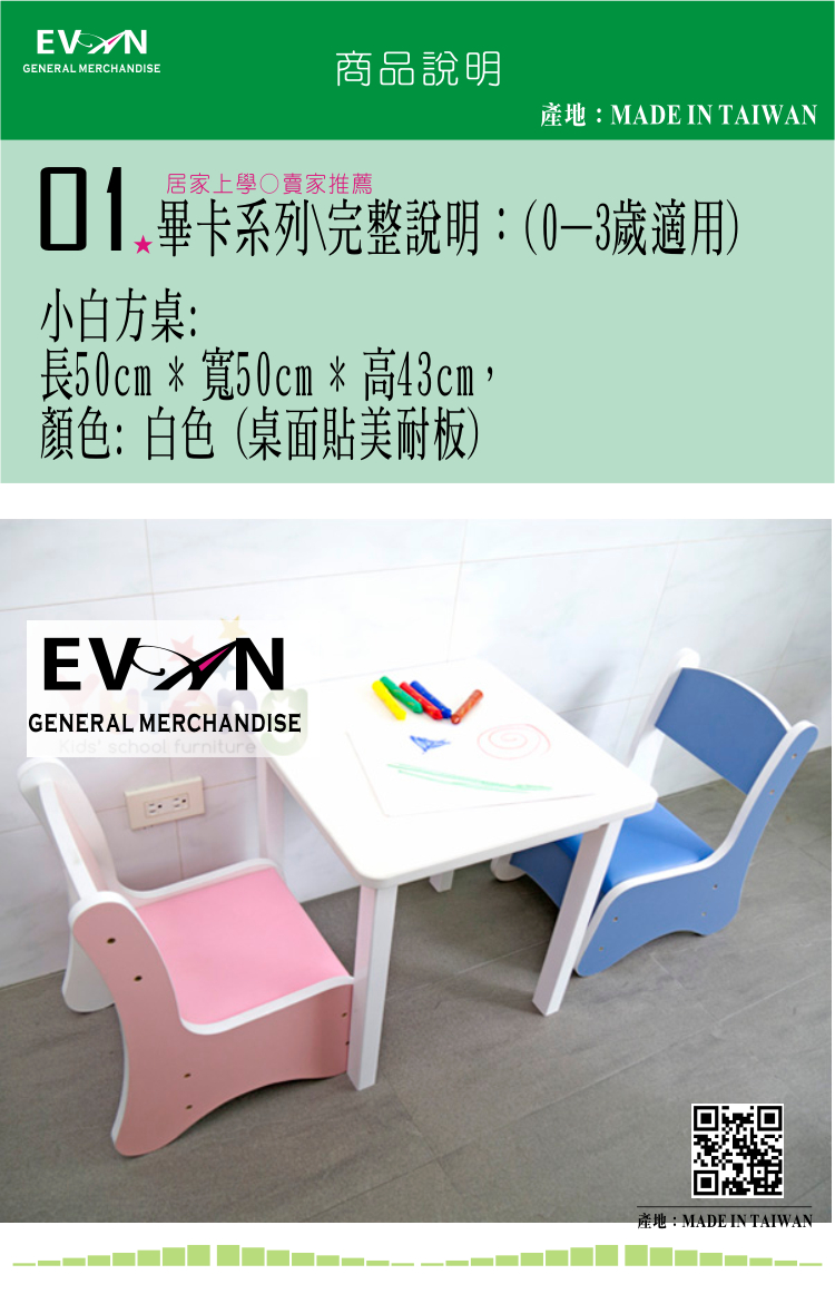 2ecc2566e92e115fc9258e4324045315.jpg
