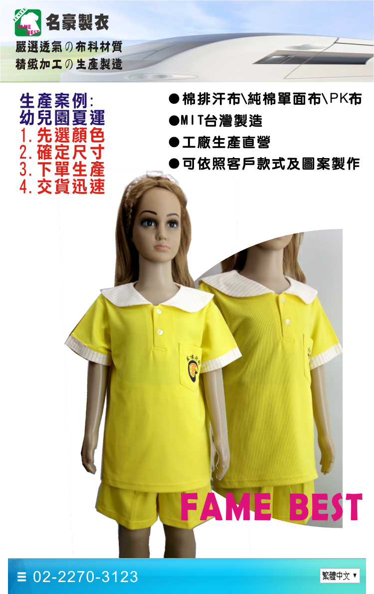 2fca6b828aeb02eeebbdf544536ab269.jpg