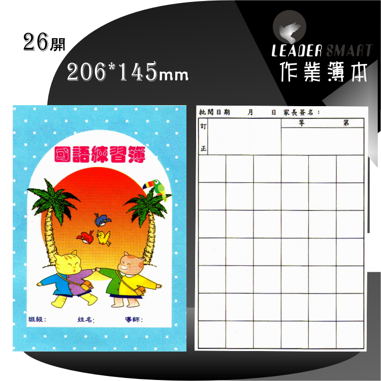2fd5a624406eef39c00a35daf4804e3f.jpg