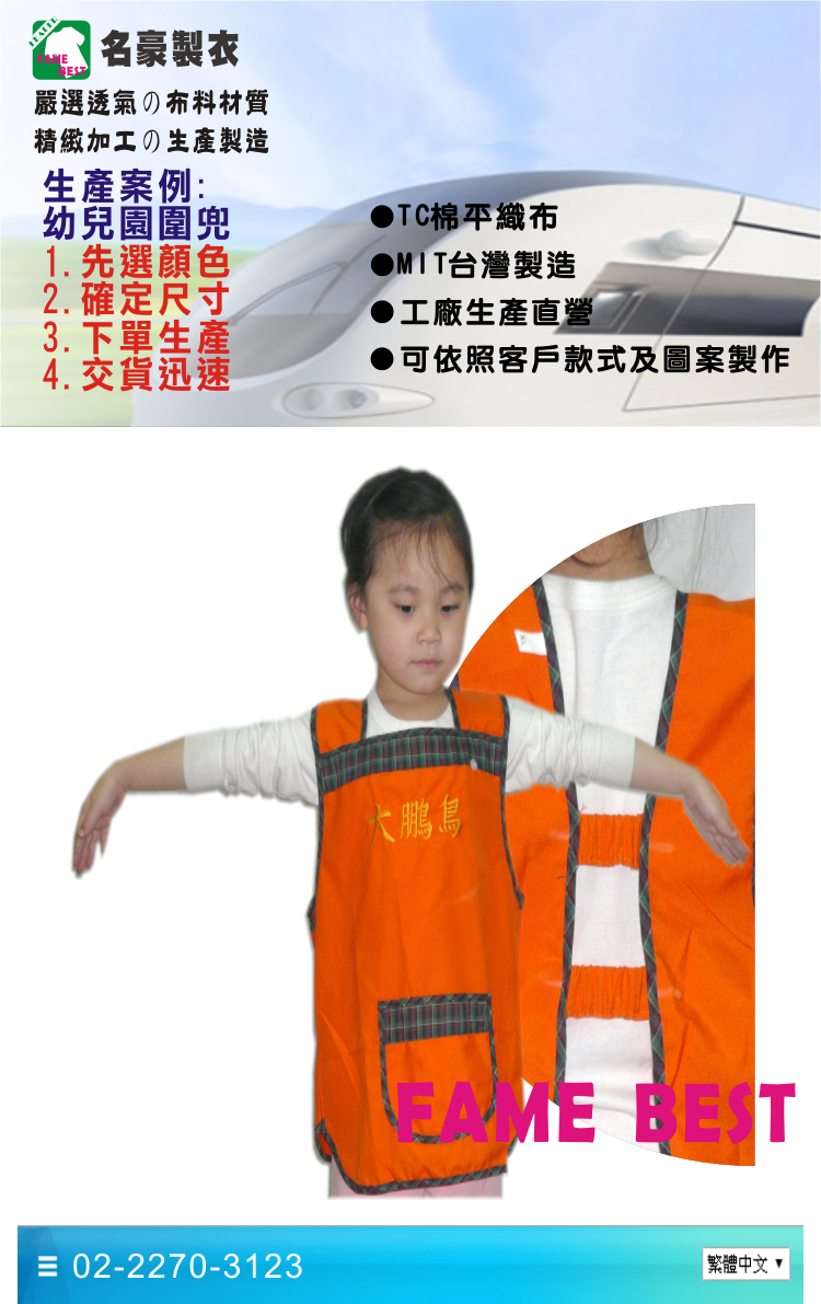 30486bff91df06a20ee26fcb5c1b2066.jpg