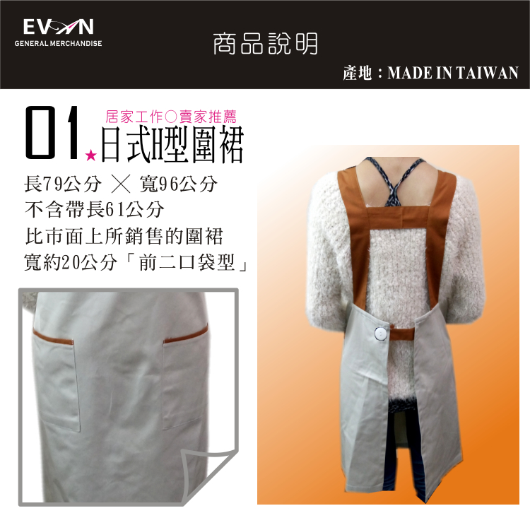 32db65b4f67eb636e3355332cc89e35d.jpg