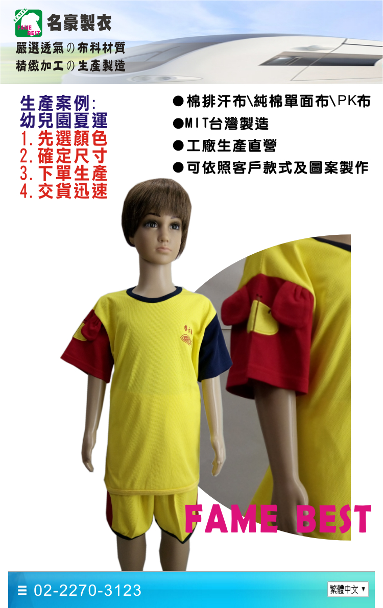33b997f5ef666d9c6e0d89c10732cded.jpg