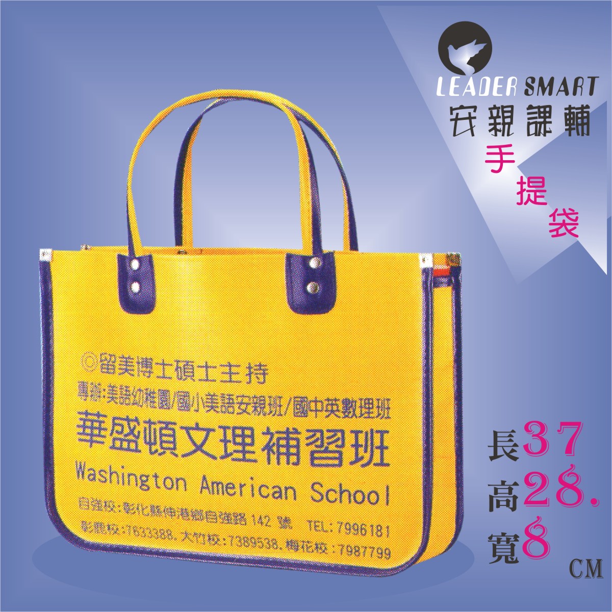 33cbd035855e1adde3570269e2619285.jpg
