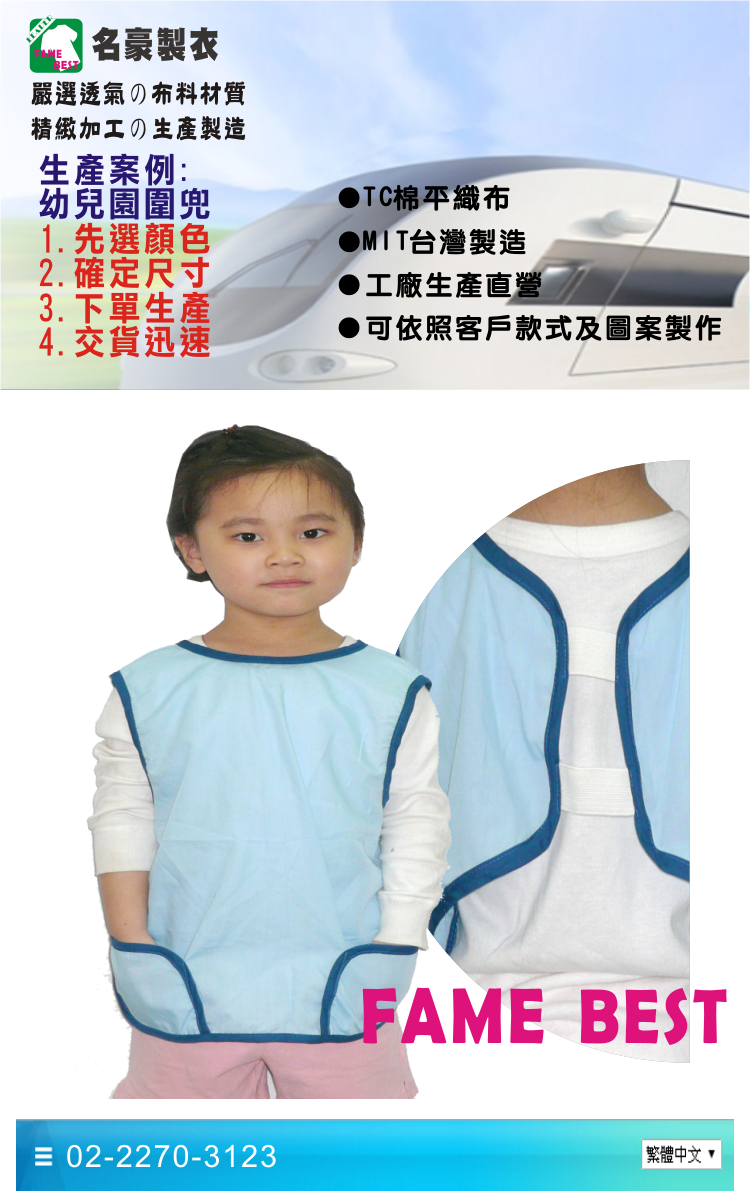 3880c9b648e49dcea5c1c49259b153ed.jpg