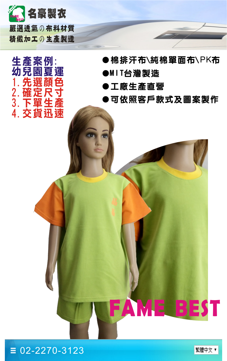 38f39fd91e159c22f50019e879f16ff8.jpg