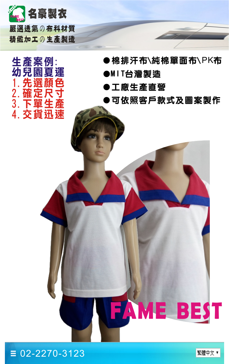 3d34df72ecfd106a8cca73dd0ca9fcb7.jpg