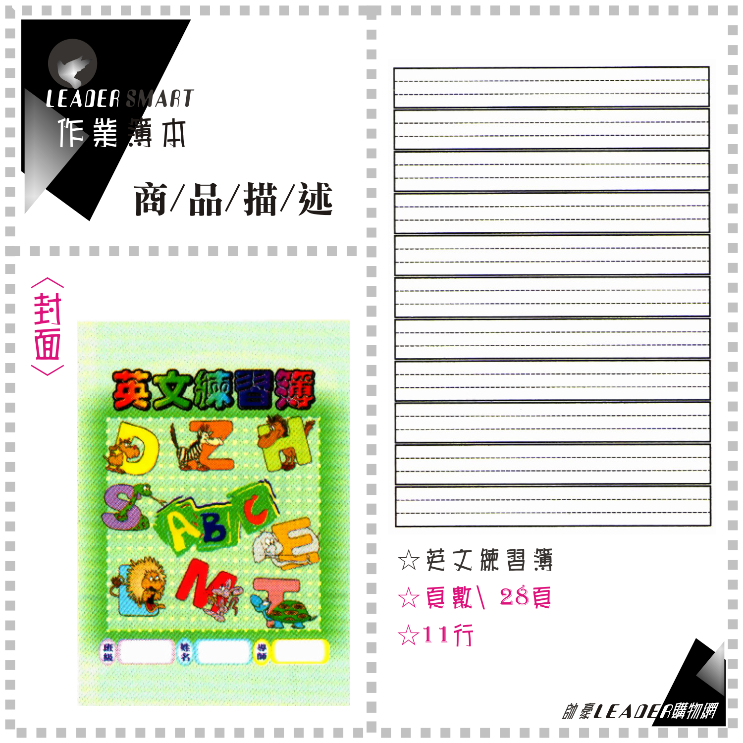 3d768666fa065f4b148dc15f7c506391.jpg