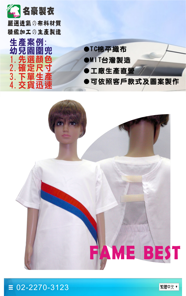 3d7d26729855aea2ecbd0f1316989bc8.jpg