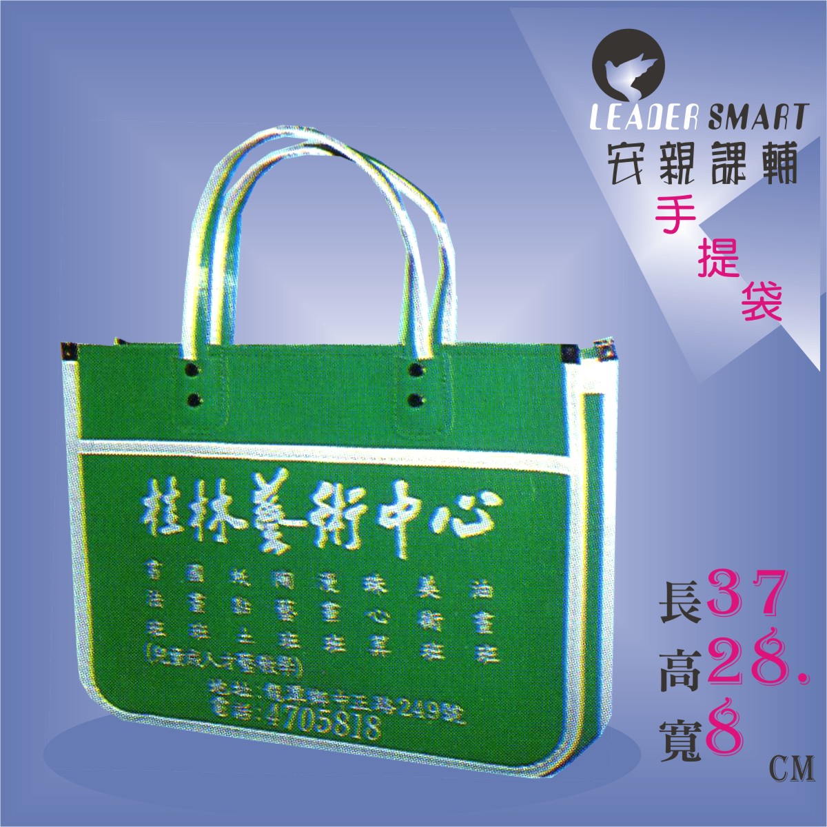 3dfaea6deee18d0bc2b9a623ffbb73e8.jpg