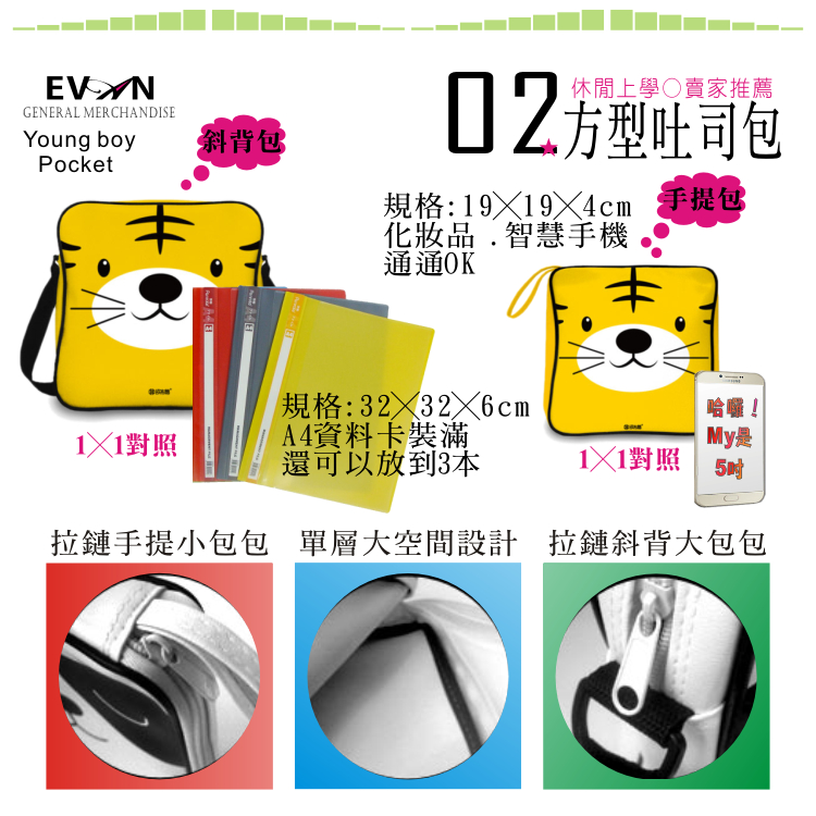 3ef6fc09e4abbc42fd8b1c83e8de41ae.jpg