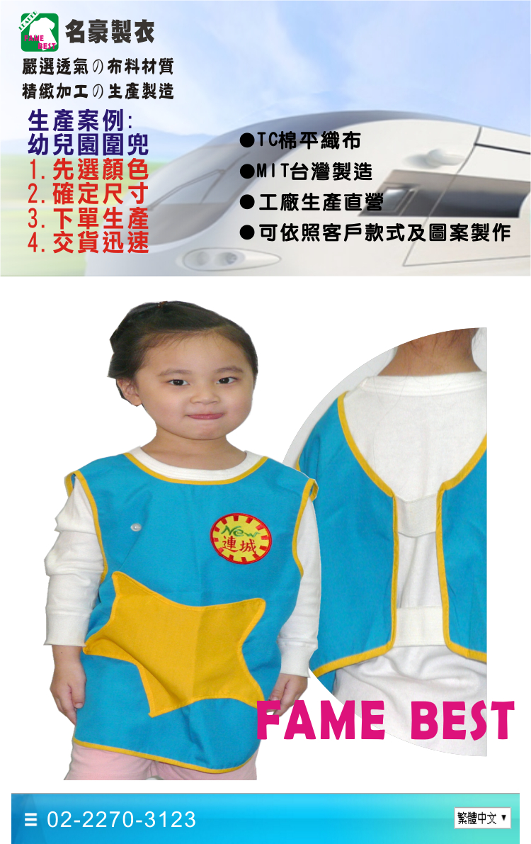 41067da5099d0234ea276041459270ad.jpg