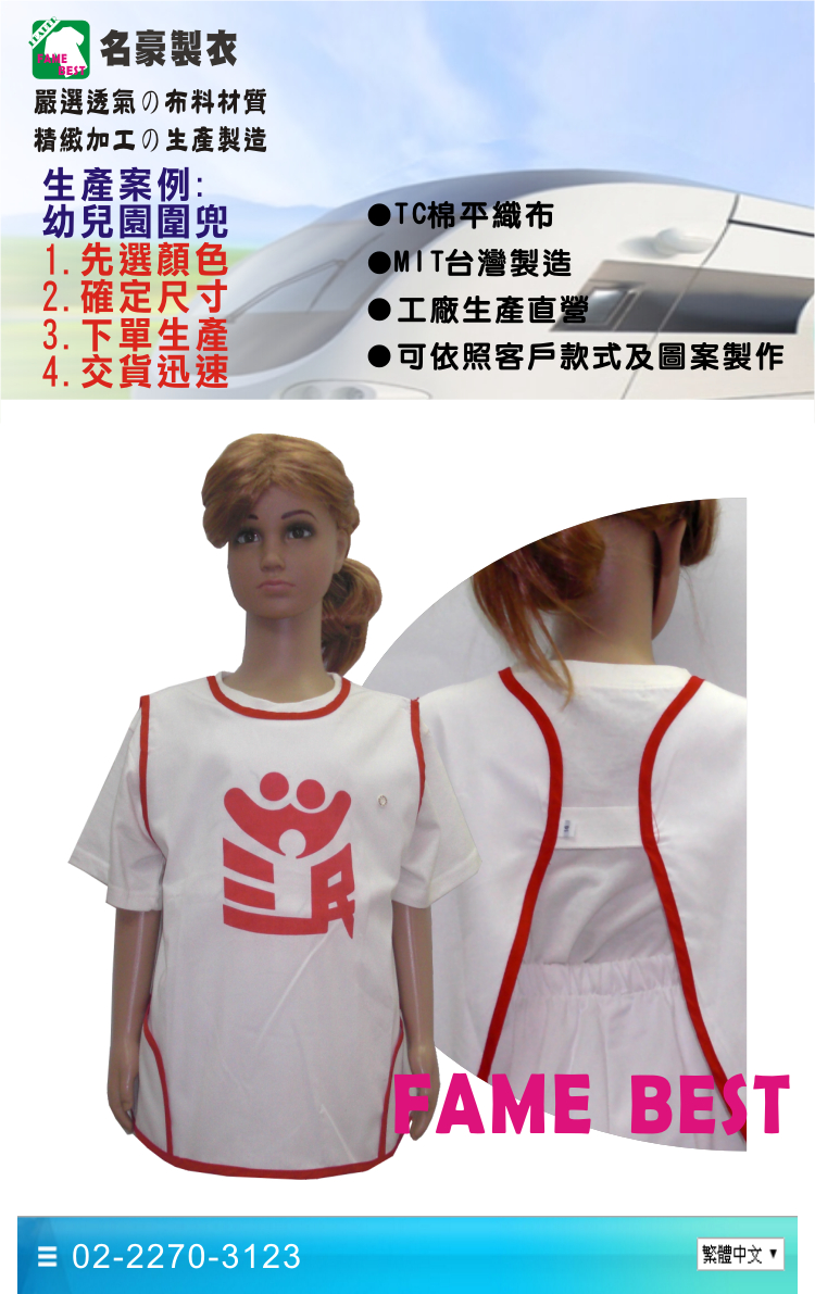 41fab531af090e79b81b57de609b82b7.jpg