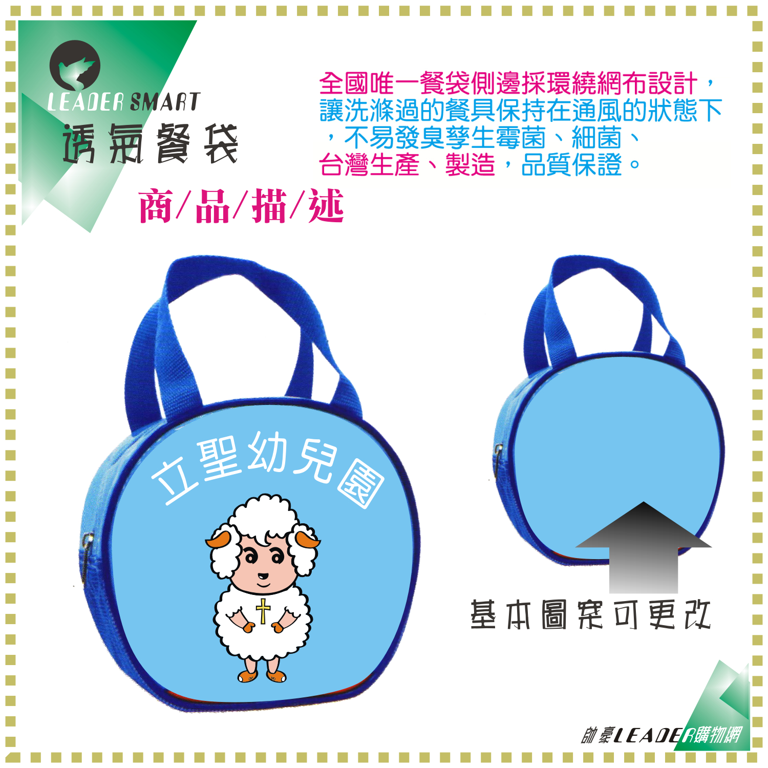 43bcd1c3f124f36e37a3ac084a0e72ee.jpg