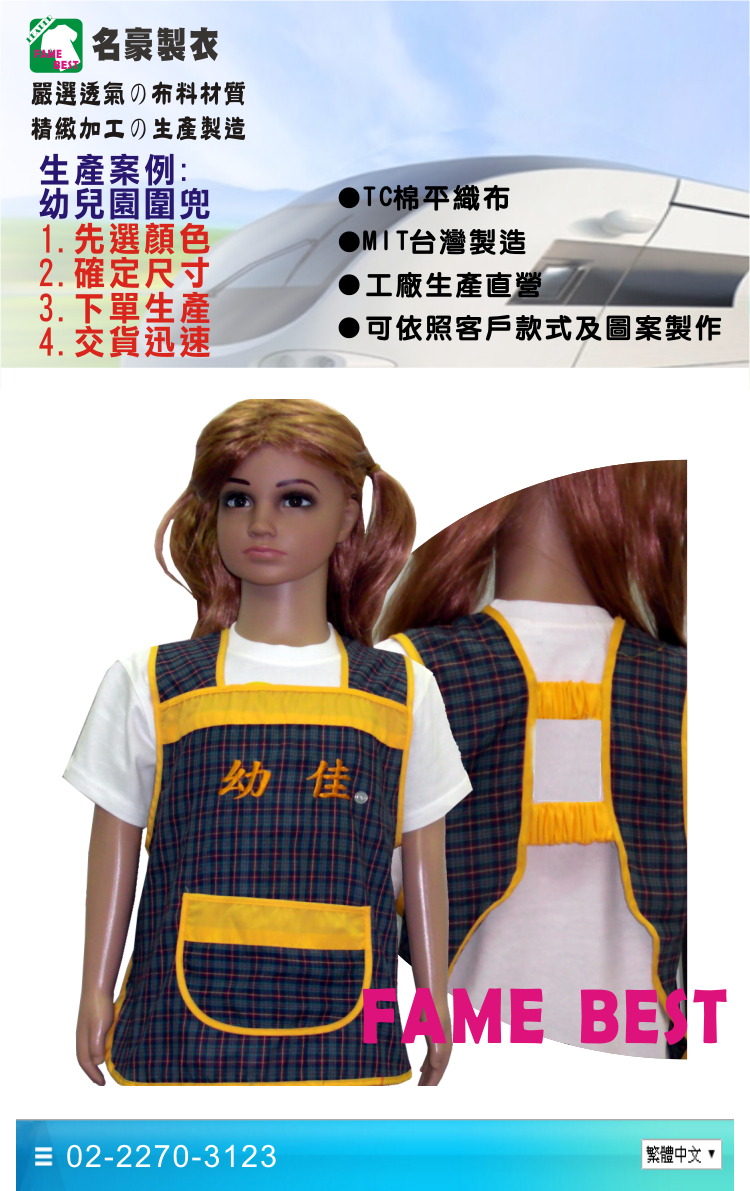 456d0a0ec4a024a0dbb95e4fa8f1e848.jpg