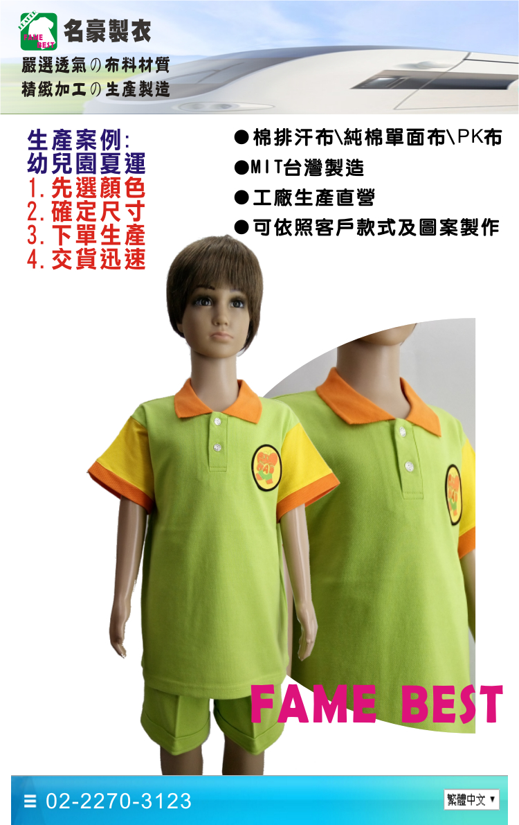 4d12e3abce8ad319255333bb96f1218d.jpg
