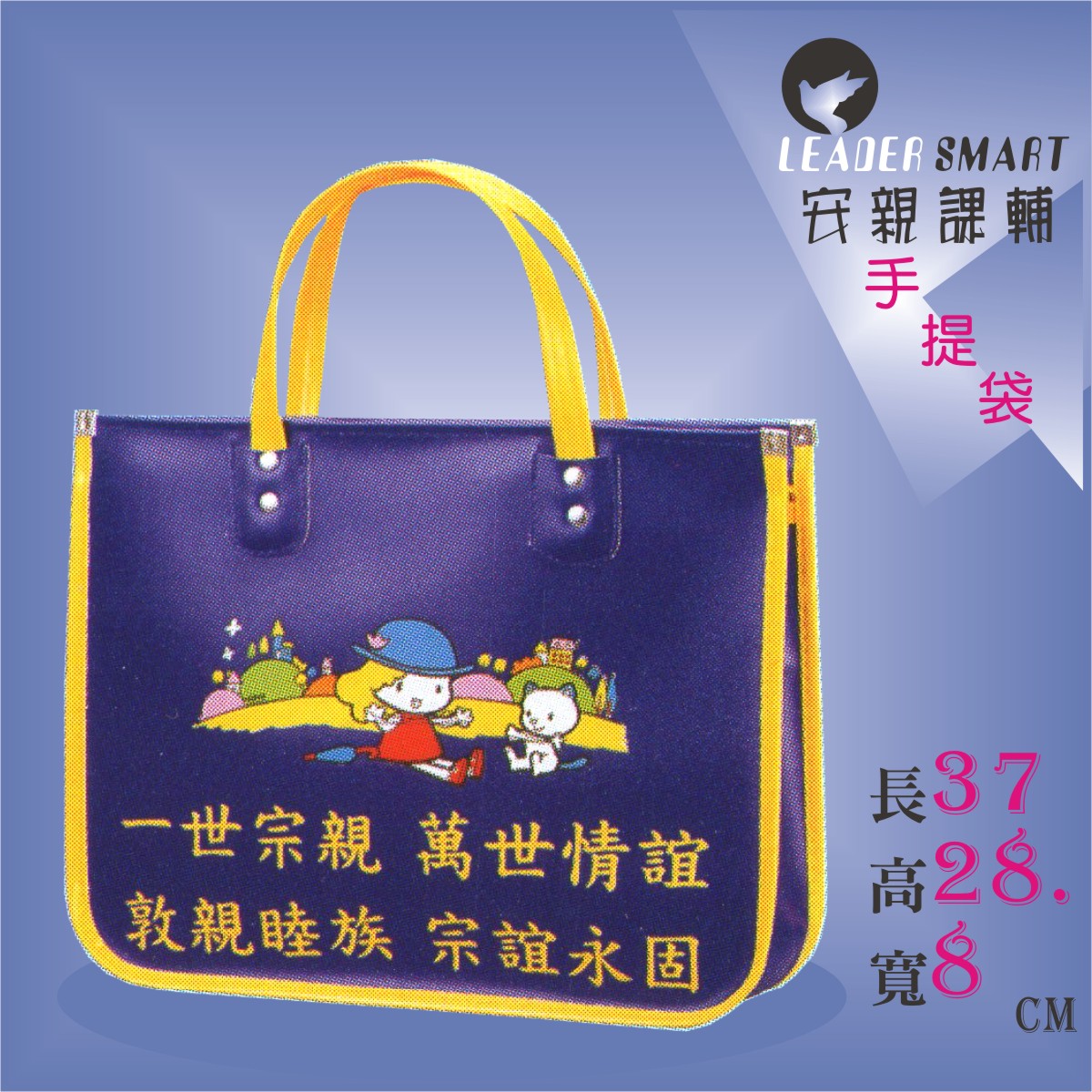 4f178ba3ddc891cb75e7ac8273c3c748.jpg