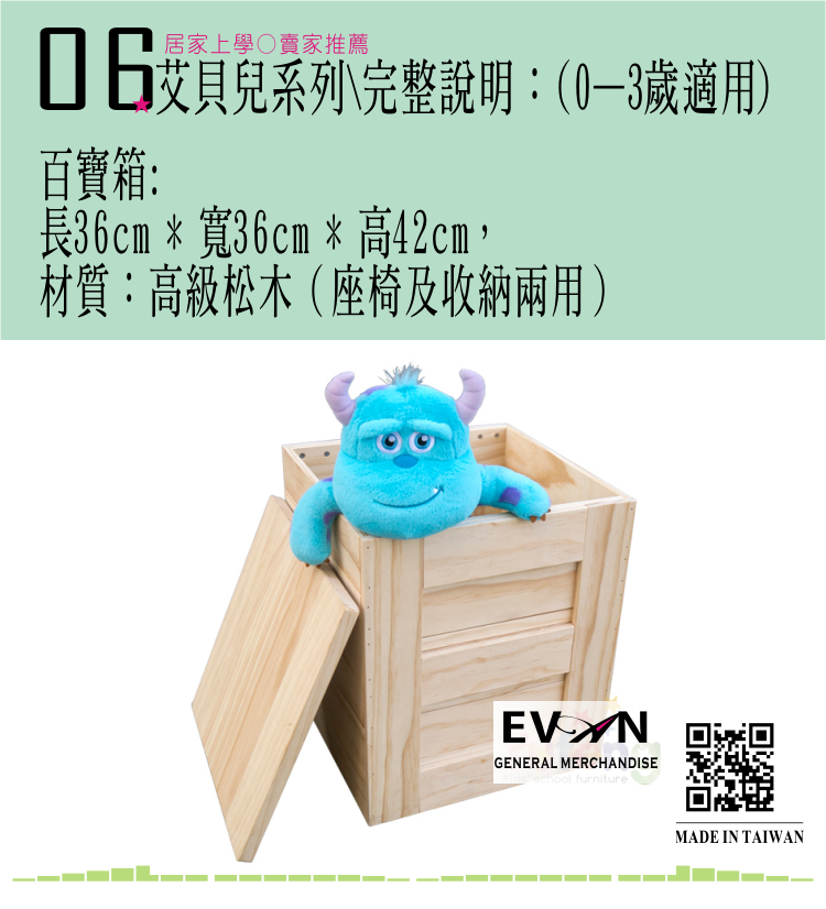 53ee74aa34ba01338df54308bb8334db.jpg