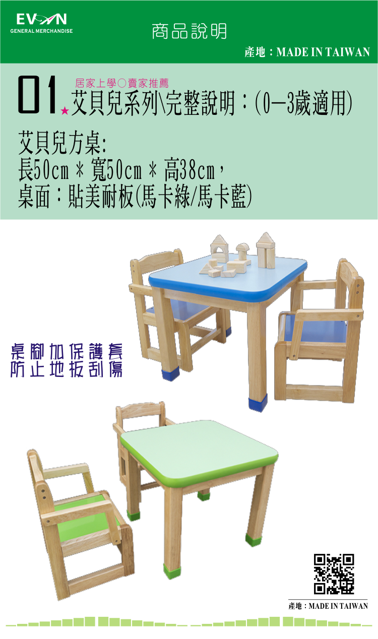 56bccefe9f0941dd2f9e9f78d6e30b42.jpg
