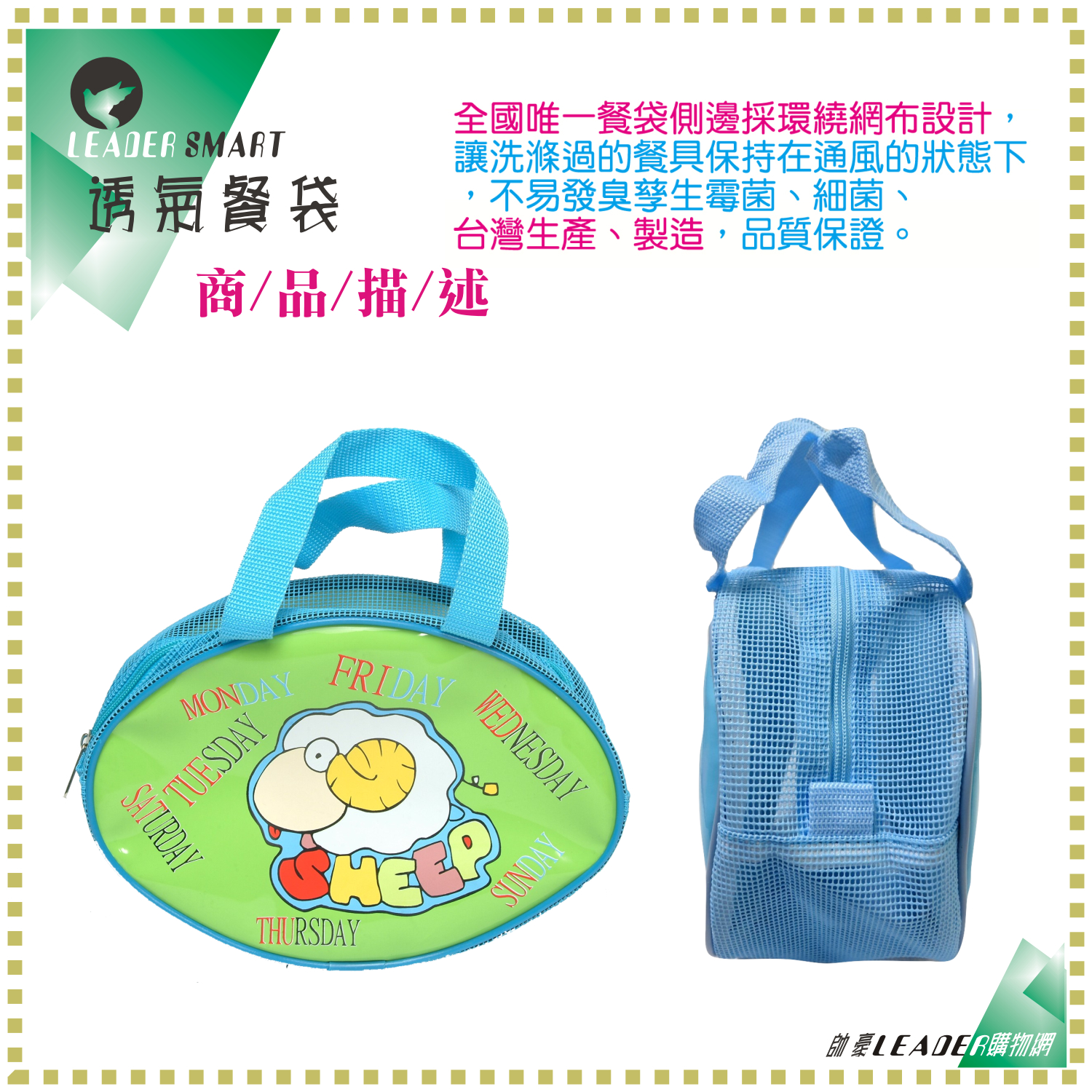 574d82eca40c82135de950cb3af3a147.jpg