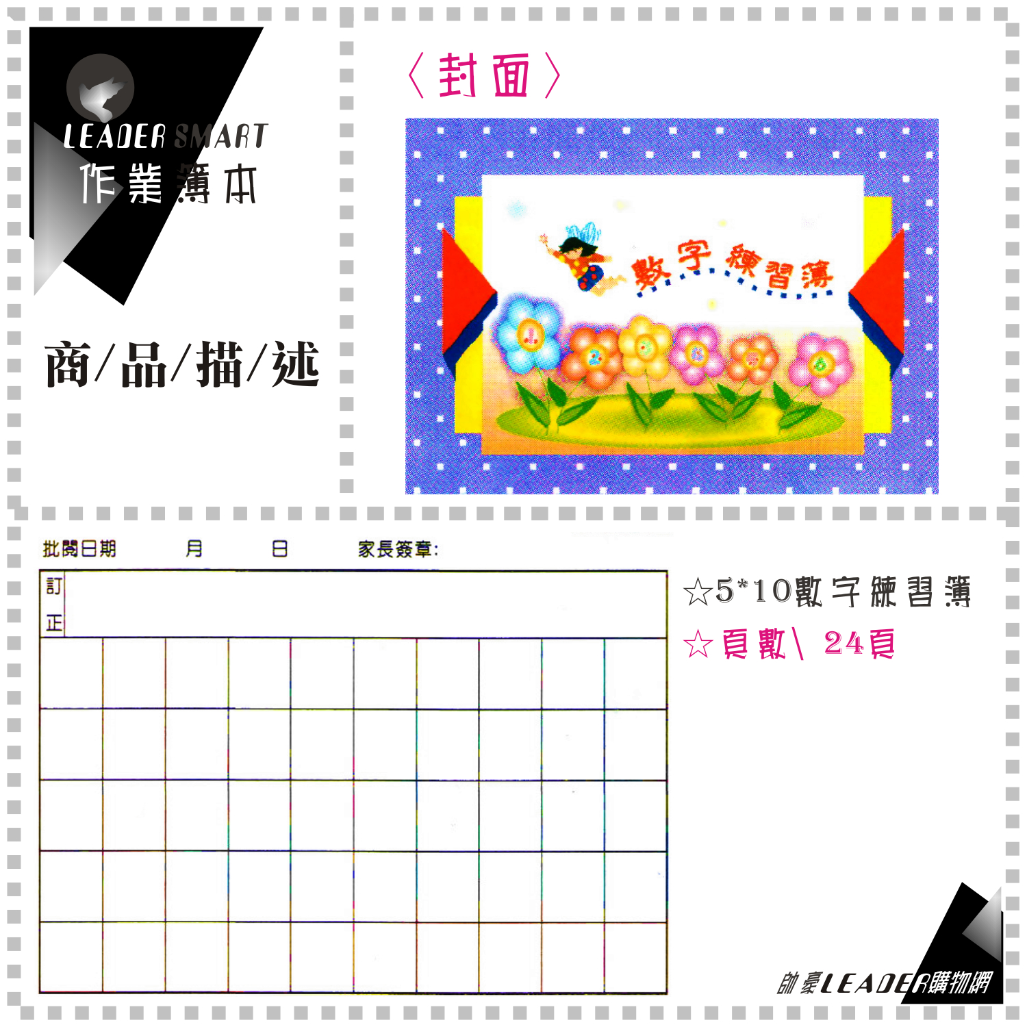 5bb25c0820239ad4324146d2cab8c91e.jpg