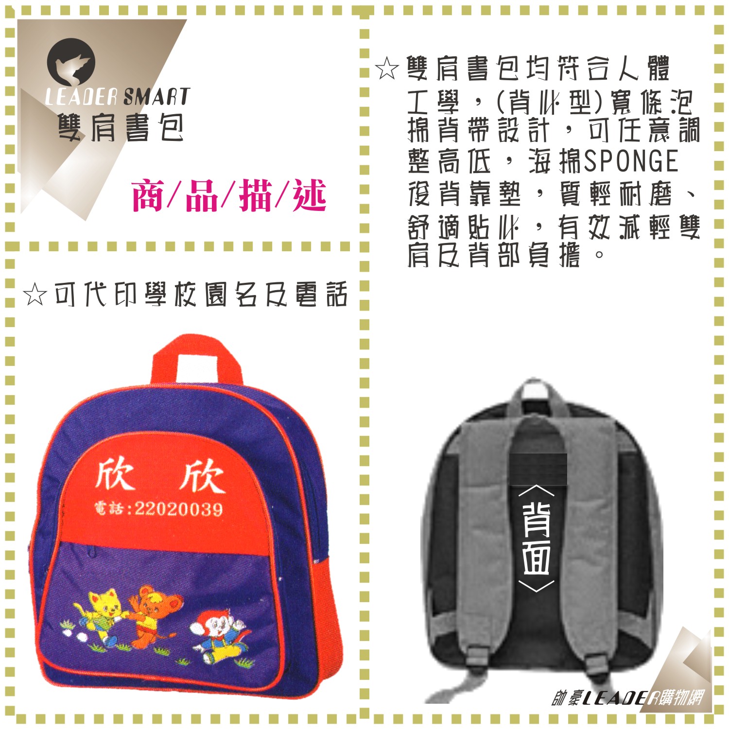 5ca92afffe0e5fc769d293527d3ac05f.jpg