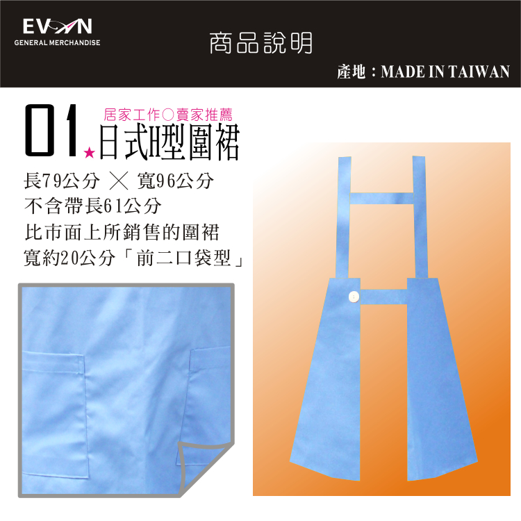 5dc6005e259fc86060cbc2e7cf71c61a.jpg