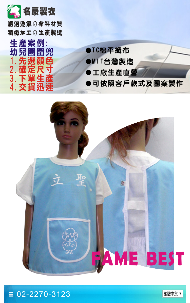 5e0155f69d8bac9696281cfa0a327d0c.jpg
