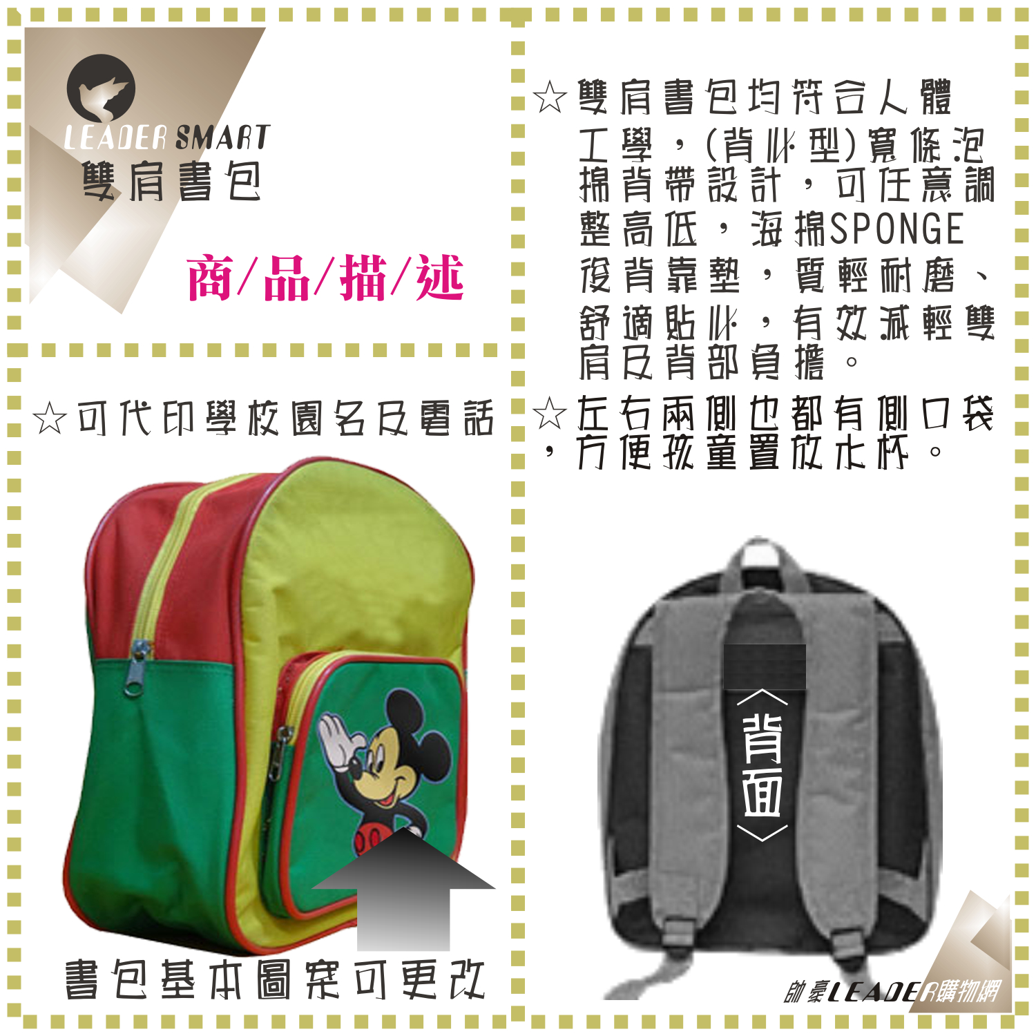 6511bea66e38c5c3906db5f66638647a.jpg