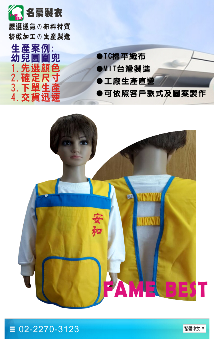 66c8314ded0dfe422cb033a7df4ffe17.jpg